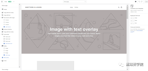 How to build a Shopify website in 7 easy steps?