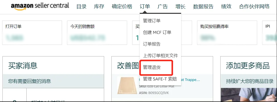 What about cross-border returns?  There is no need to return to the country, and the value can be realized directly!