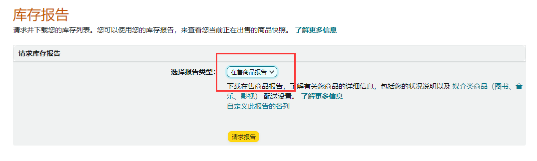 How to judge whether the new product can continue to be promoted, and whether the three-year-old product should be the main push?  A simple matrix diagram will suffice